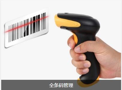 Z6尊龙·凯时（中国）-官方网站Z6尊龙·凯时（中国）-官方网站
对企业内部控制四大影响