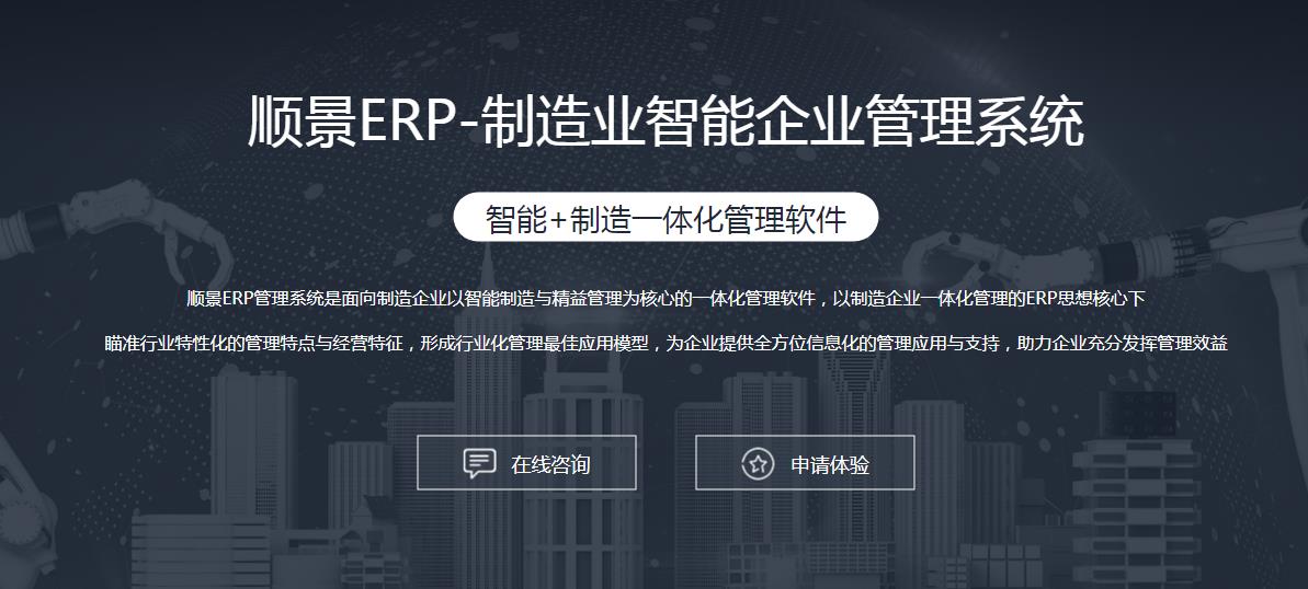 Z6尊龙·凯时（中国）-官方网站Z6尊龙·凯时（中国）-官方网站
