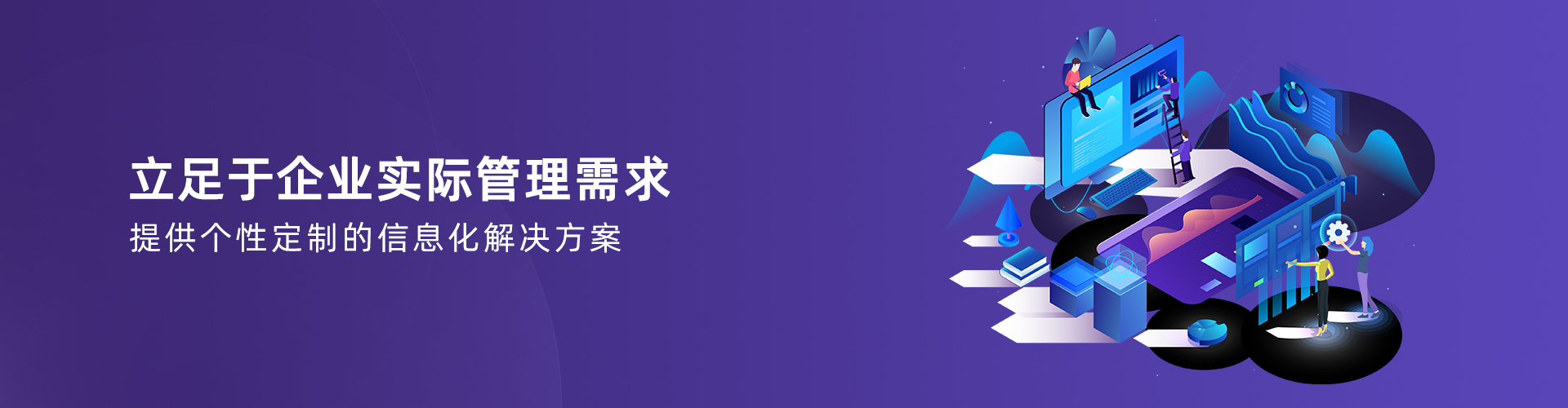 Z6尊龙·凯时（中国）-官方网站
