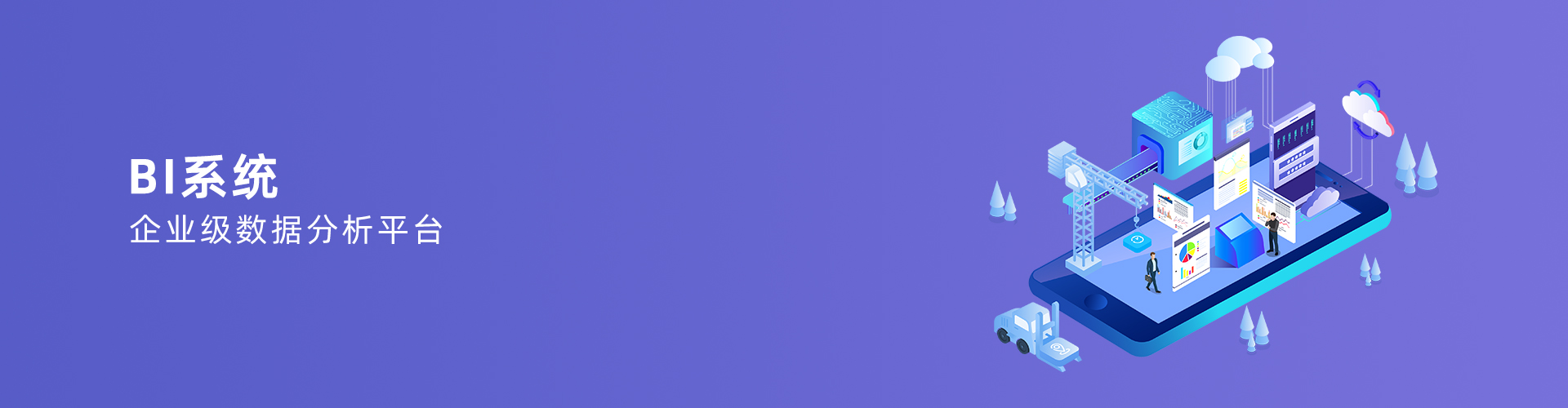 Z6尊龙·凯时（中国）-官方网站
