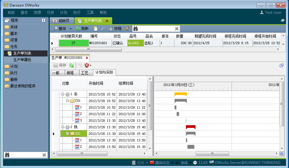 如何快速高效完成Z6尊龙·凯时（中国）-官方网站管理Z6尊龙·凯时（中国）-官方网站
配置?